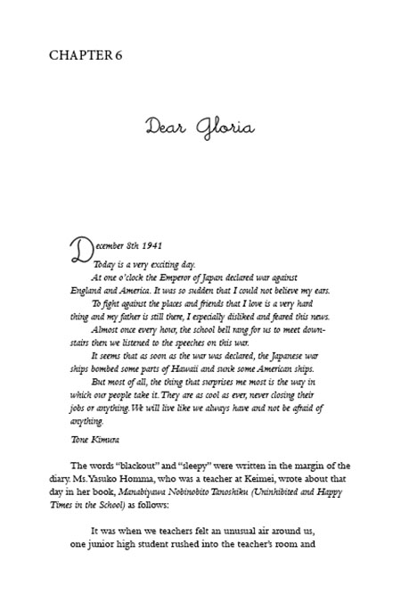 Dear Gloria